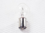 HEADLIGHT LAMP BULB 12V 35/35W DOUBLE CONTACT HEIGHT/LOW BEAM BASE BA20D L6235B