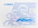 YAMAHA YZF-R6 13S-28199-F0 OWNER'S MANUAL USER BOOK FRENCH - MotoRaider