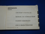 1989 HONDA CN250 USER OWNER MANUAL BOOK 00X36-KS4-6300 36KS4630 MULTI LANGUAGE - MotoRaider