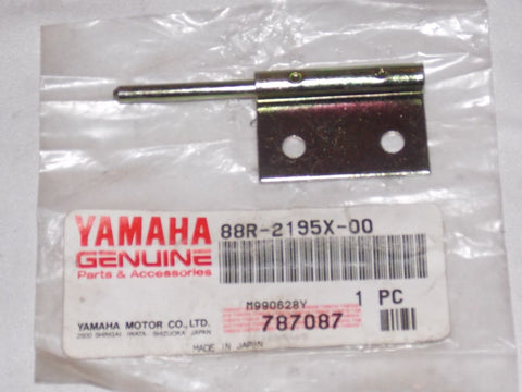 YAMAHA  1991-97 ENGINE SIDE PANEL BRACKET EX570 PZ480 VT480 VX500  88R-2195X-00 - MotoRaider